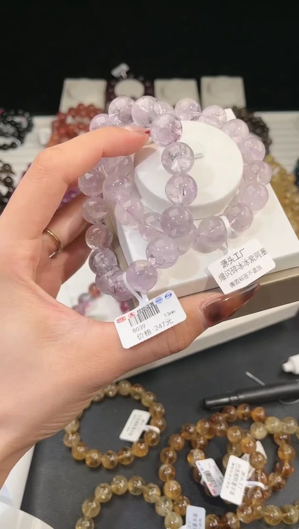 【闪购商品】水晶手链未镶嵌多样性发一紫阿塞13mm