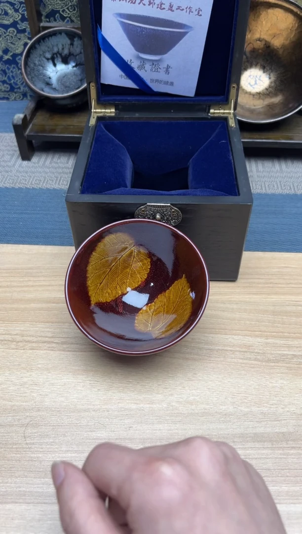茶盏拉*建盏建盏建盏287