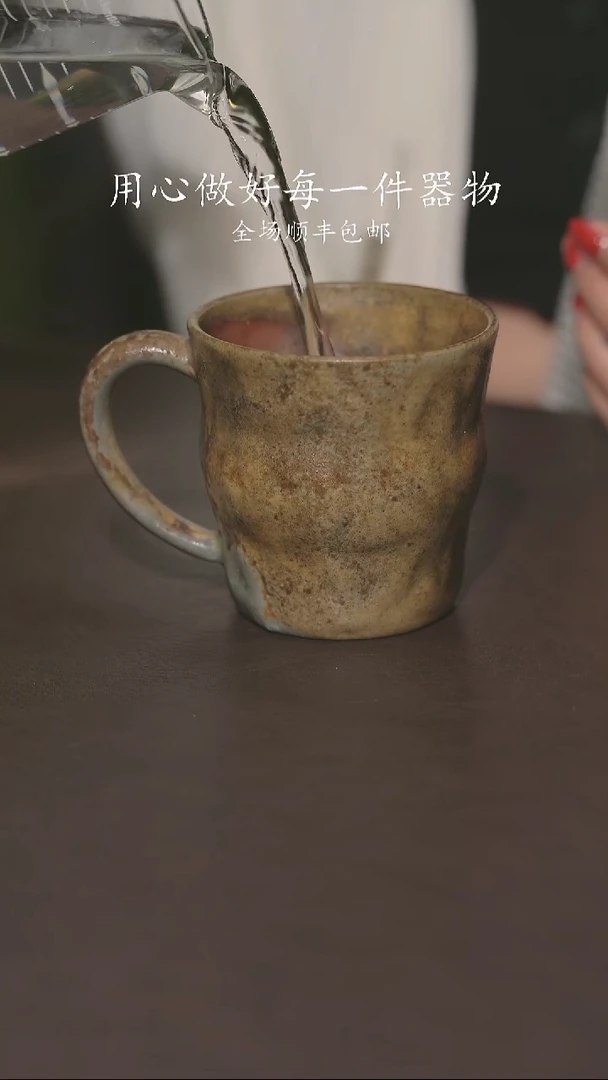 小龙堂不退不换369