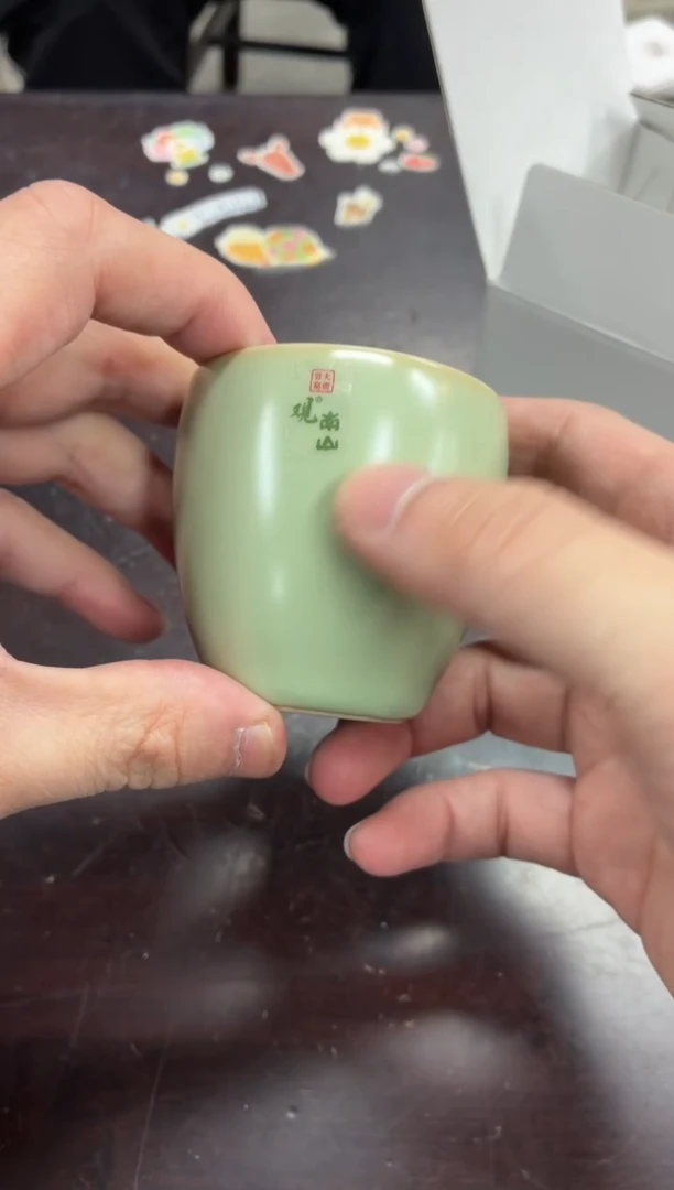 闪购商品闪购商品@@Z0020