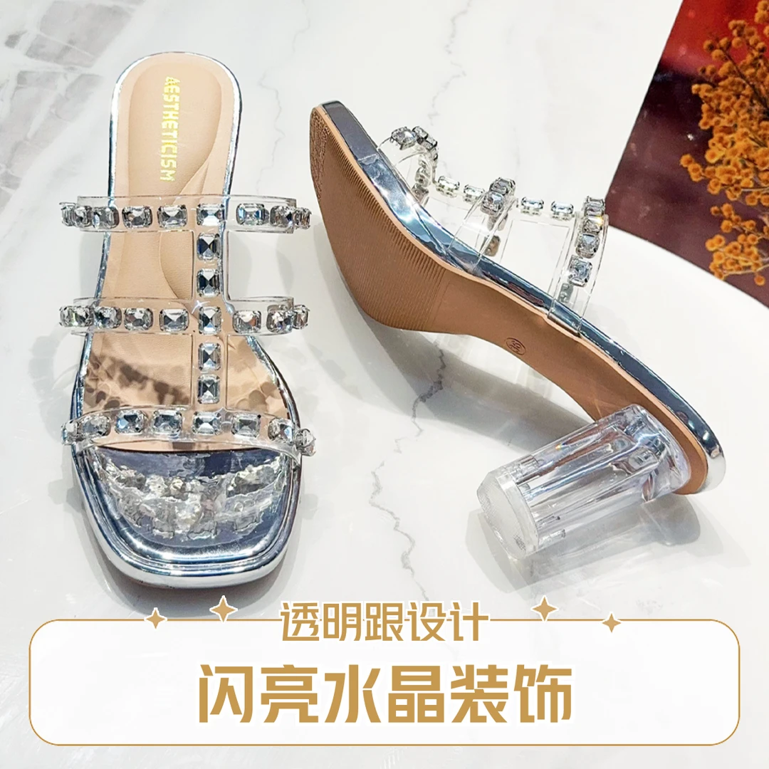一字带透明超高跟防水台粗跟凉拖鞋2025年新款女玻璃跟水晶鞋