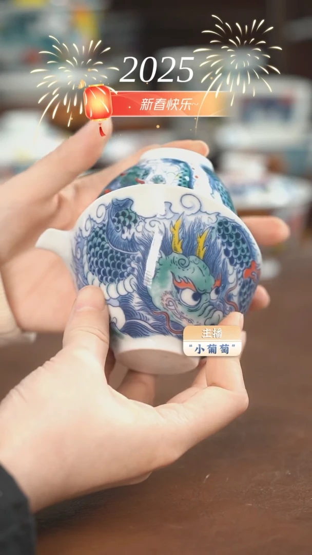 【闪购商品】昨明 龙手抓壶+三方杯（微瑕福利）