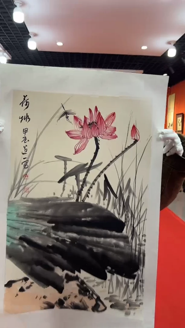 【闪购商品】国画道一老师亲笔绘画作品B4