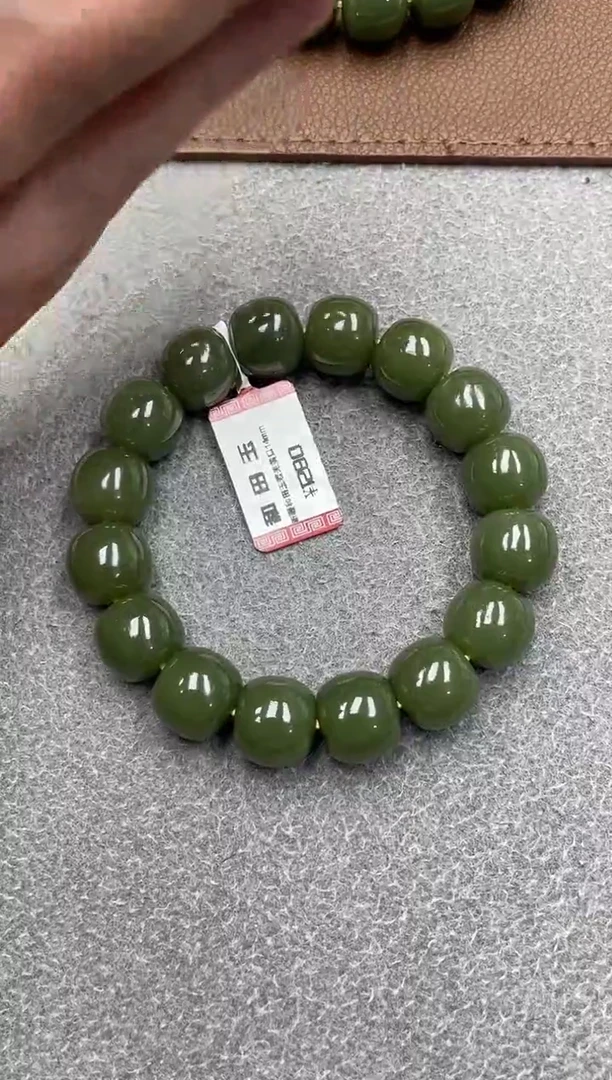 未镶嵌手串和田玉新疆若羌黄口14老型