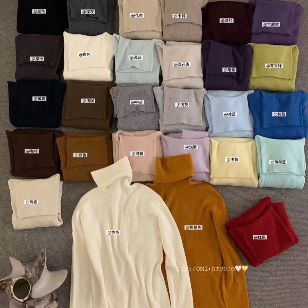 针织纯色毛针织衫轻职风长袖