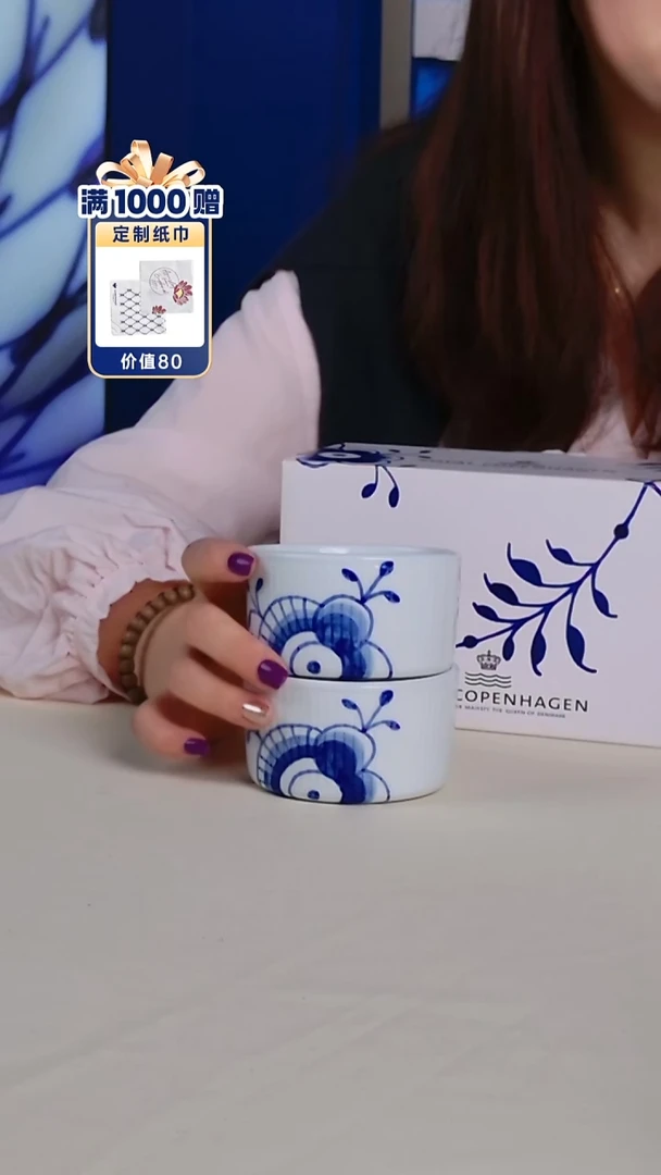 每天早上六点（大唐草）