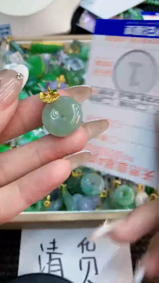 翡翠未镶嵌吊坠(不含链)1