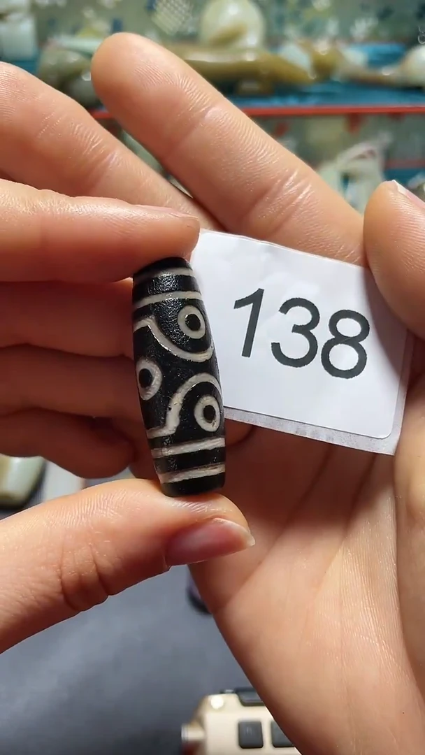 【闪购商品】玛瑙/玉髓颈饰未镶嵌1