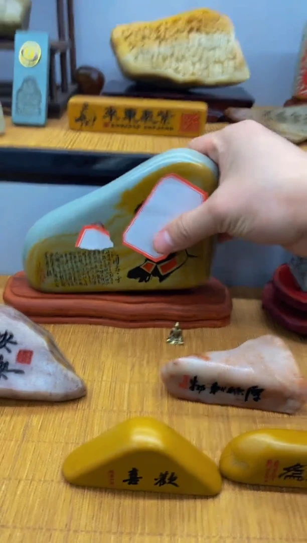 【闪购商品】茶宠石头刻字1000000下000