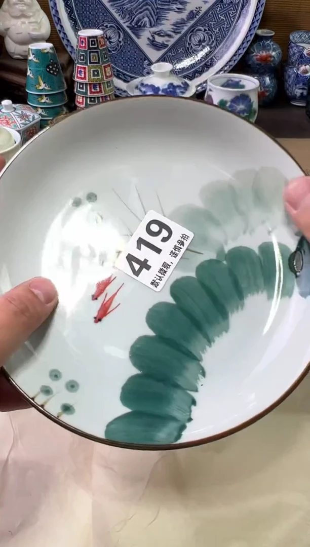 瓷器瓷器瓷器瓷器瓷器瓷器瓷器