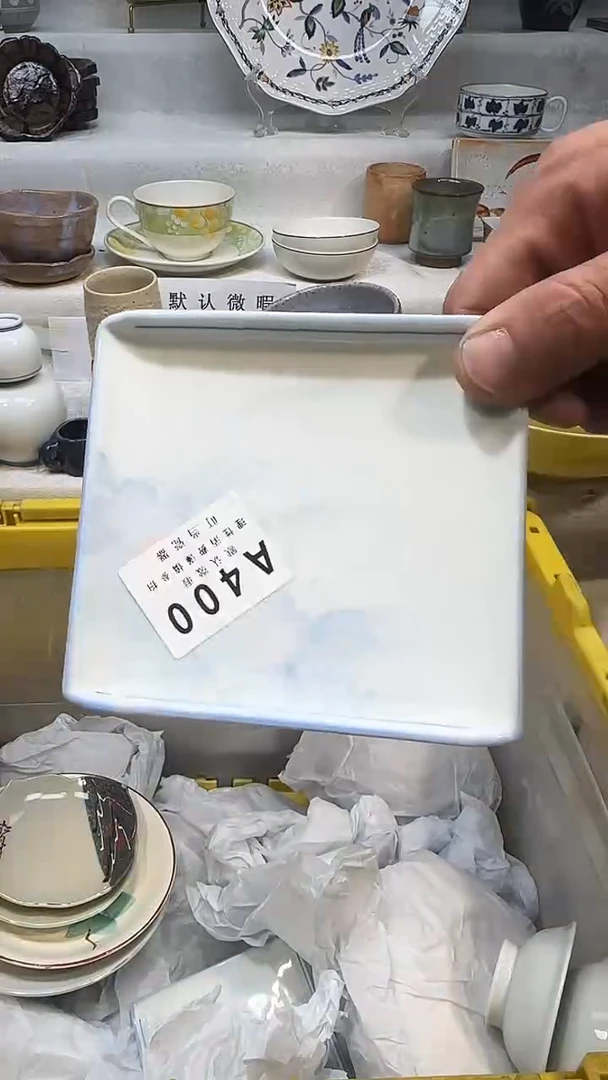 瓷400qqqqqqqqqqqqqqq