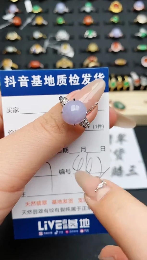 【闪购商品】翡翠戒指银S925镶嵌.............