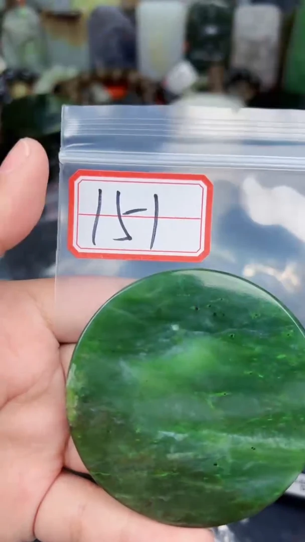 颈饰未镶嵌和田玉和田玉