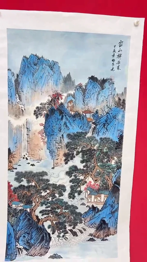 国画杨金光/山水/宣纸/国画
