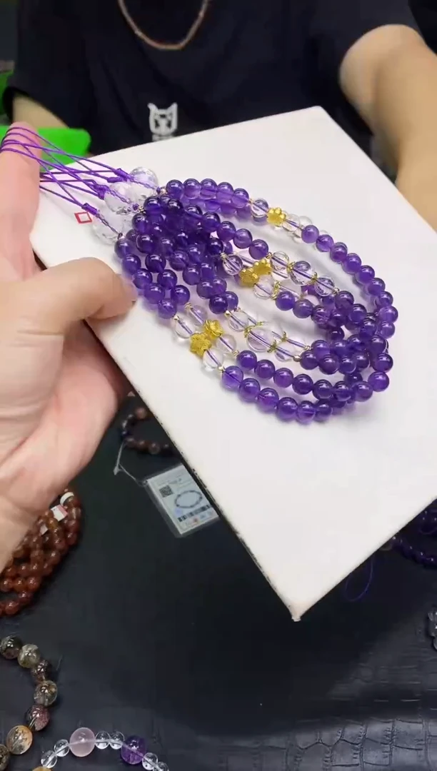 未镶嵌手串水晶紫水晶手机链一条