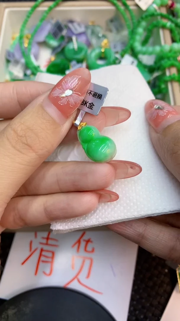 颈饰18K金镶嵌翡翠11