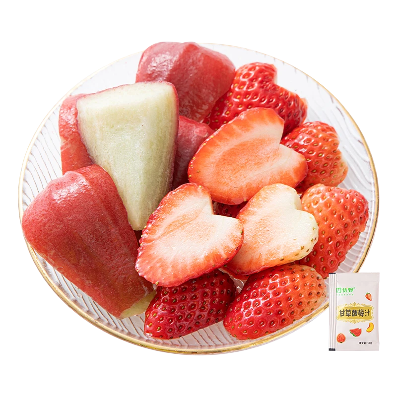 果切 · 草莓莲雾双拼280g/份（配甘草酸梅汁）
