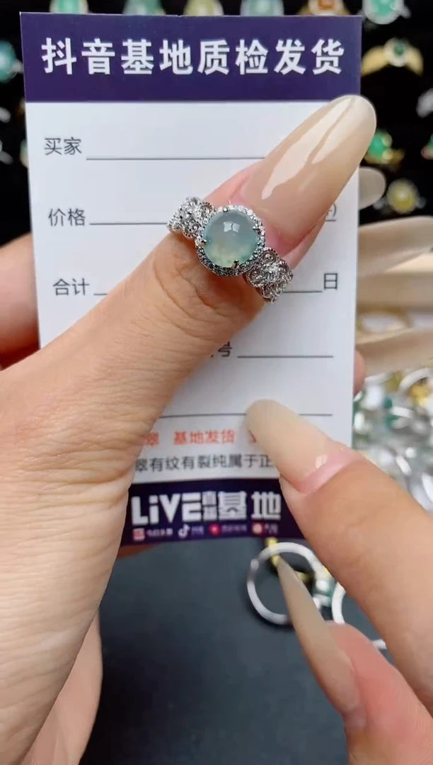 翡翠戒指银S925镶嵌.
