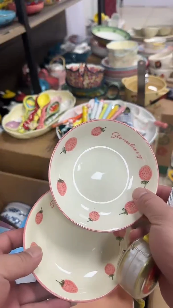 瓷微瑕专属链接20包邮