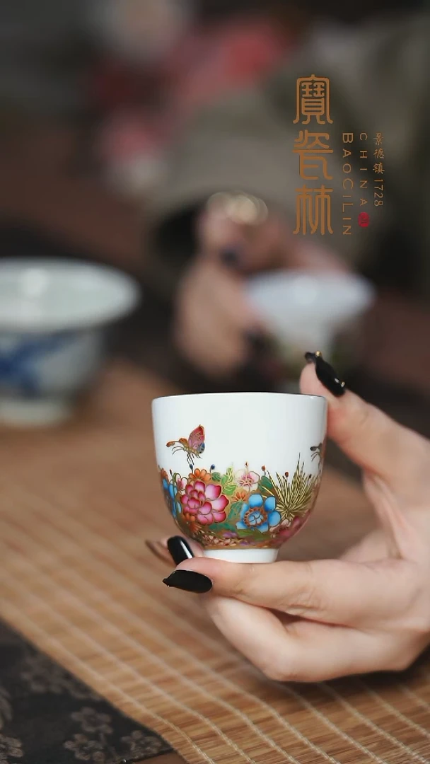 珐琅彩蝶恋花铃铛杯