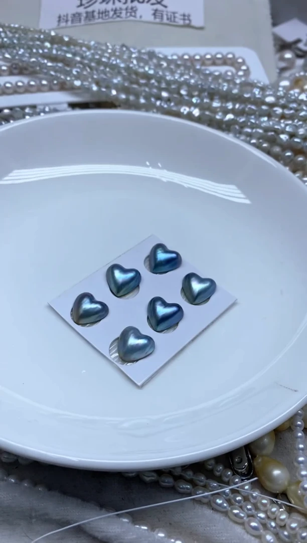 【闪购商品】拼合珍珠（马贝珠）耳饰未镶嵌爱心 多样性发货，发1对