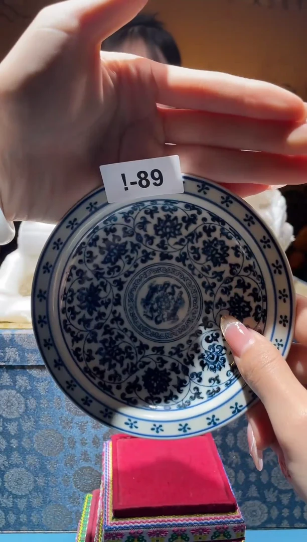 【闪购商品】碟！-89（直播间所见即所得瓷器）