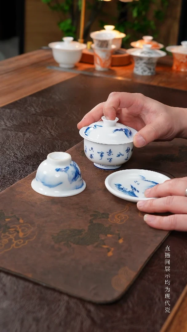 三钰堂茶器直播闪购专属链接（以闪购图片为准）