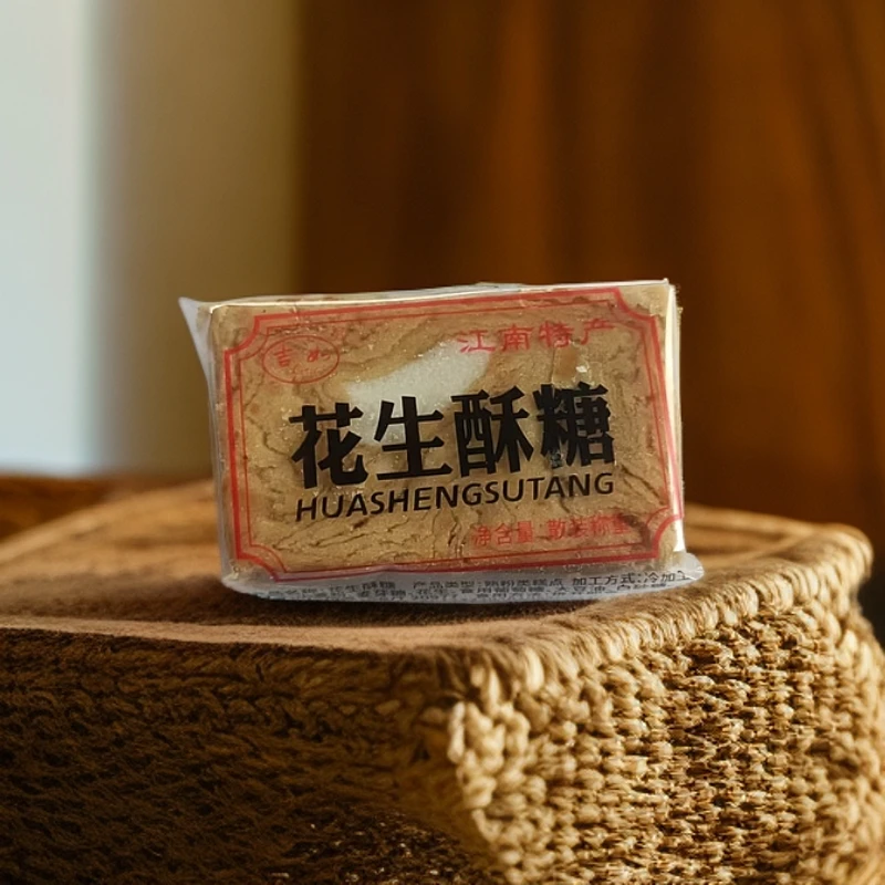 吉如手工花生酥糖特产豆酥糖老式传统纯手工老人古代茶点