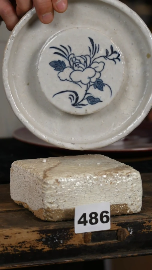 【闪购商品】瓷片标题标题标题标题