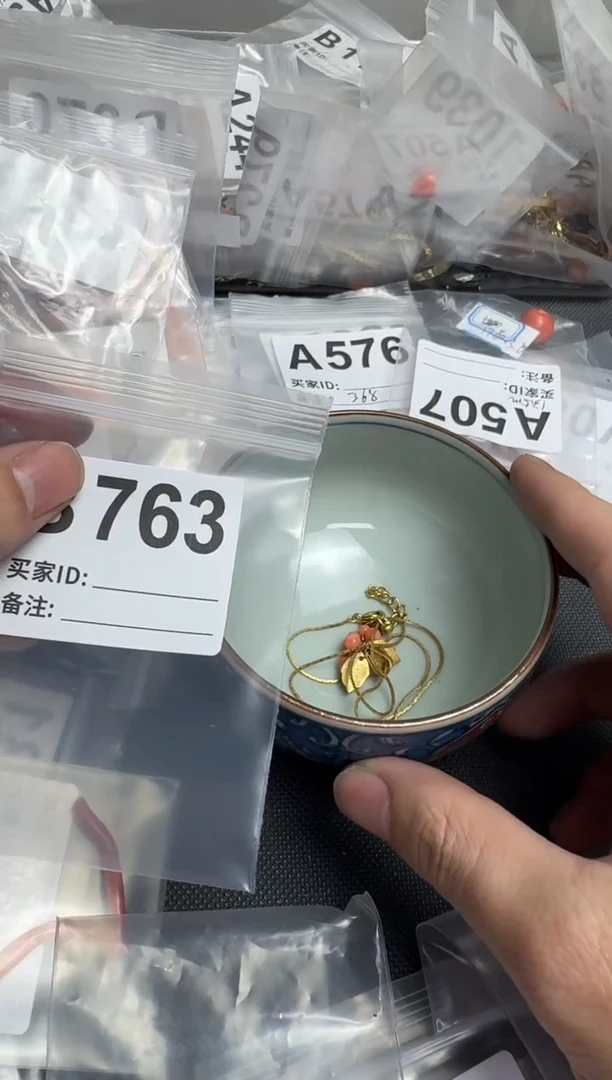 【闪购商品】茶盏默认微瑕，看好出手