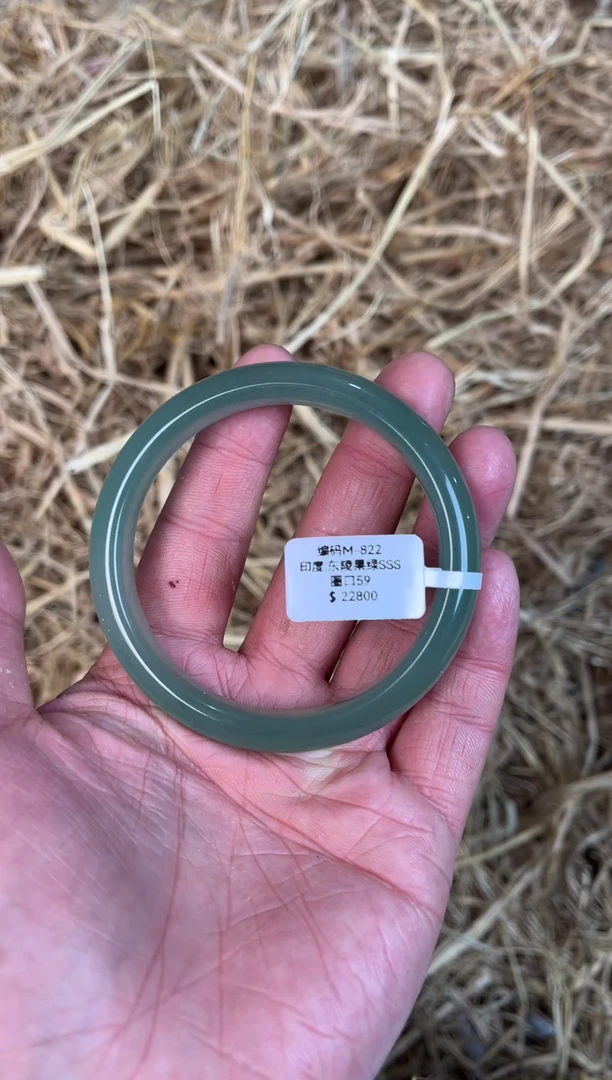 未镶嵌手镯石英质玉M-822