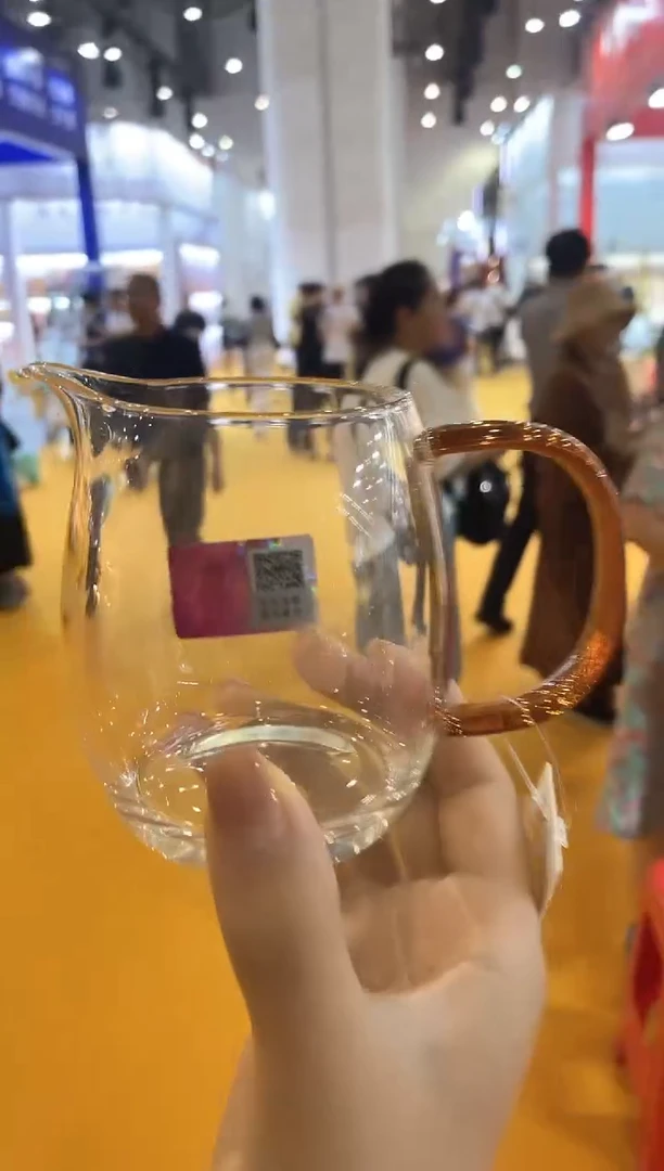 新标/澄然/琥珀色