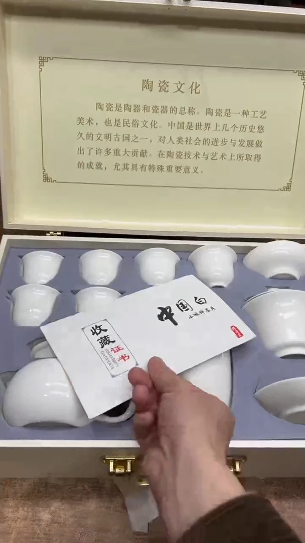 【闪购商品】其他其他其他其他其他