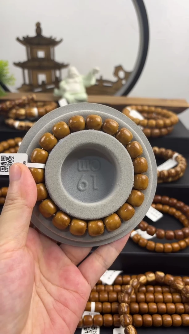紫金鼠手串紫金鼠黄金甲精品油核老型11.3