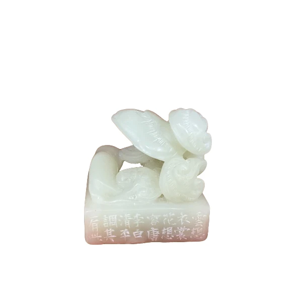 篆刻侯宇洲X43587云想衣裳花想容