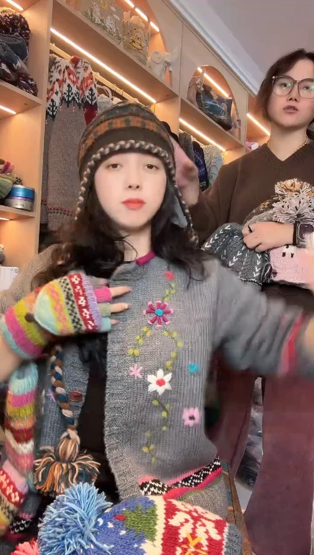 绵羊毛美利奴刺绣开衫（L码）