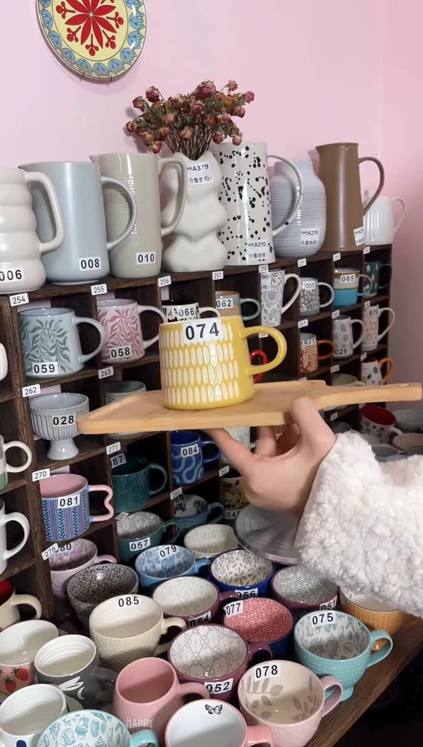 【闪购商品】陶瓷双饮款074