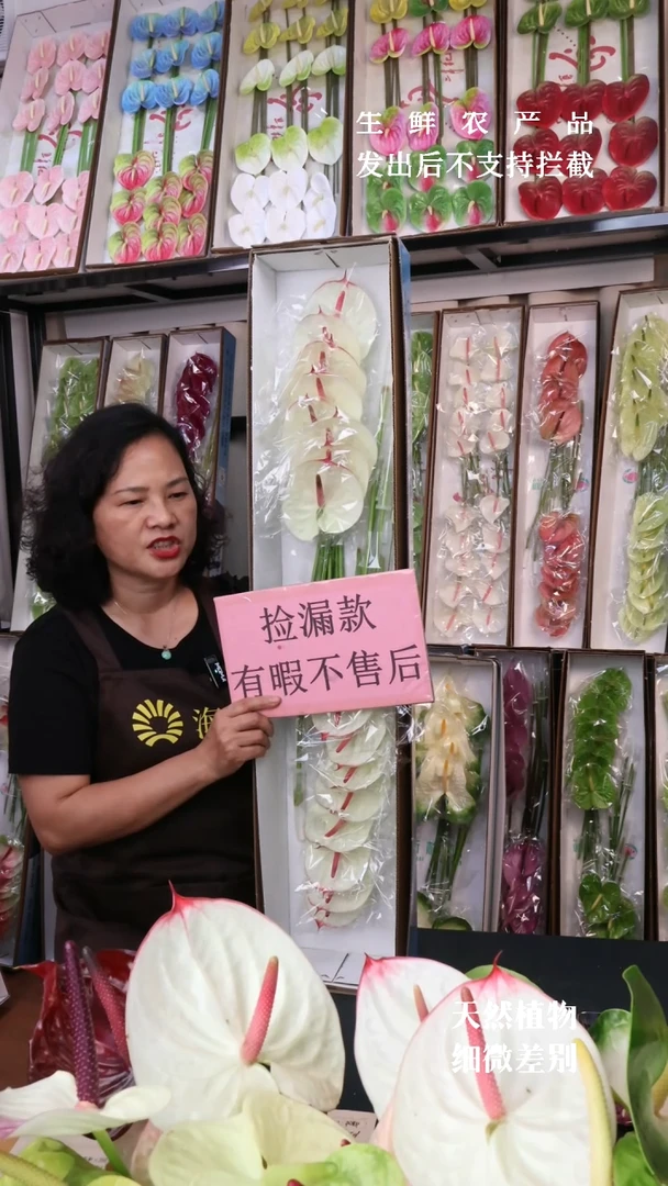 金****店科塞克  16支  有暇 无售后