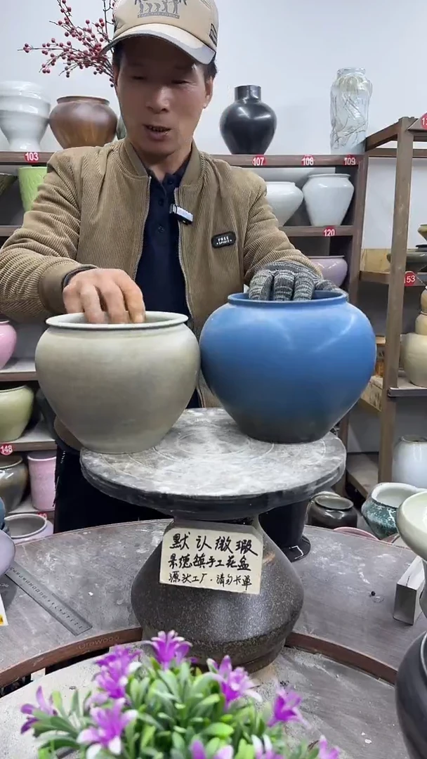 12-8-高16口14瑕-花盆