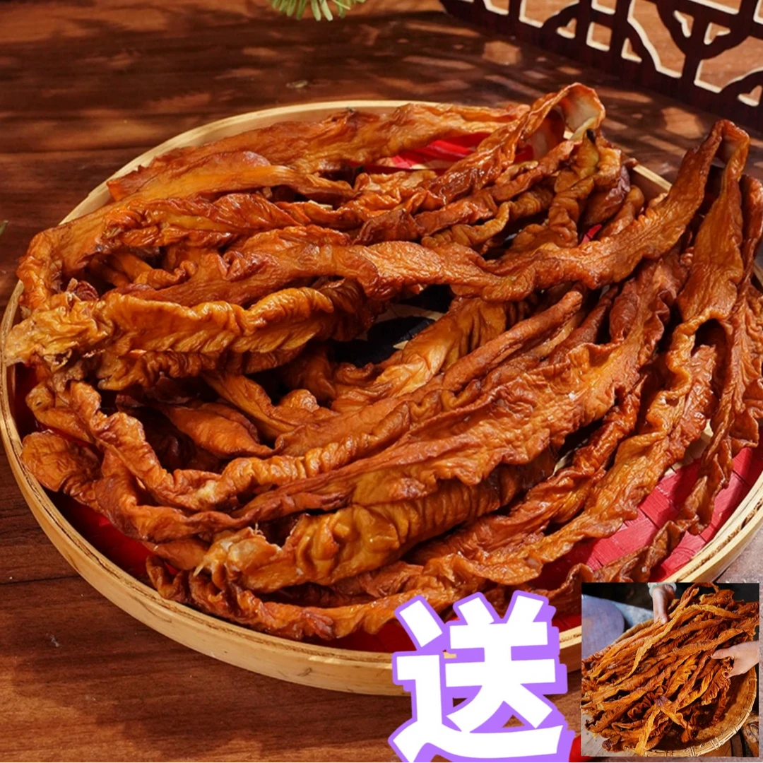 [腊肥肠]湖北恩施正宗特色柴火果皮米糠小火慢熏土猪大肠腊肥肠