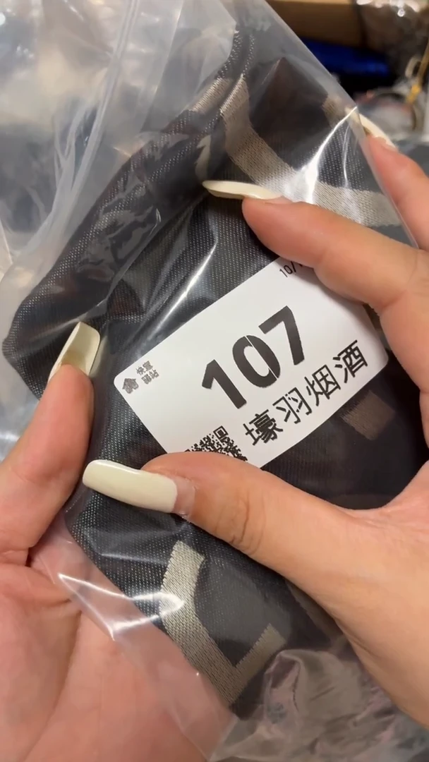 瓷片好喜欢的瓷器【】【】【】【】