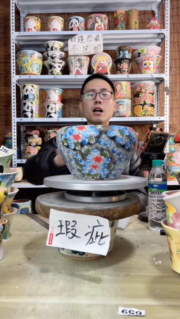 【闪购商品】摆件054陶花岛多肉陶瓷花盆罐——微瑕