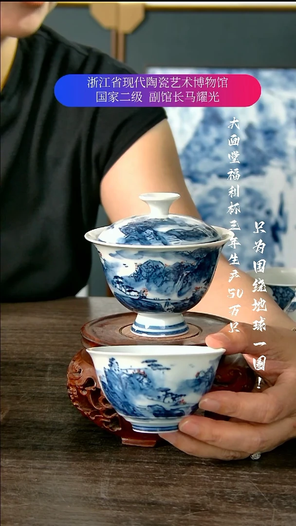陶瓷景德镇手工手绘