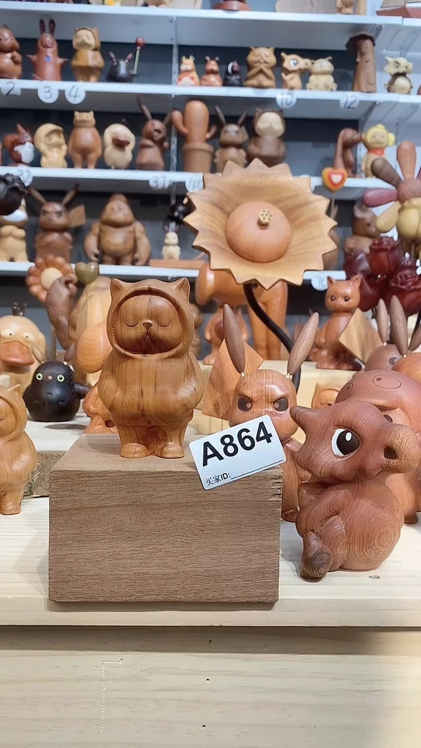 【闪购商品】香榧木木雕摆件可爱卡通