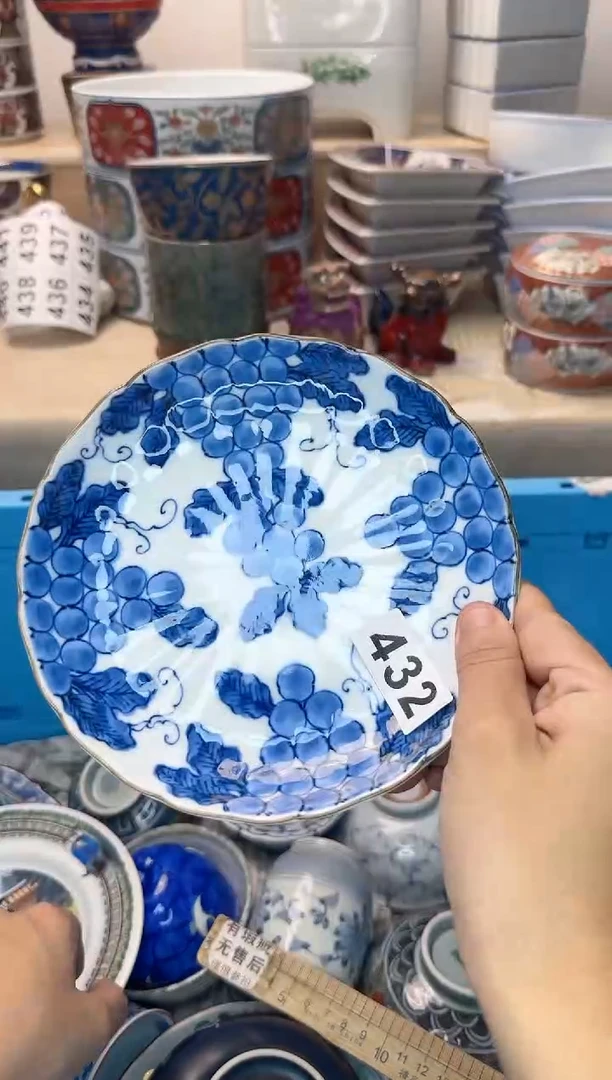 茶杯紫砂阿*432陶艺中古瓷器满18米包邮