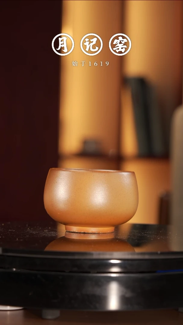 闪购禅定主人杯@@st-LSCD