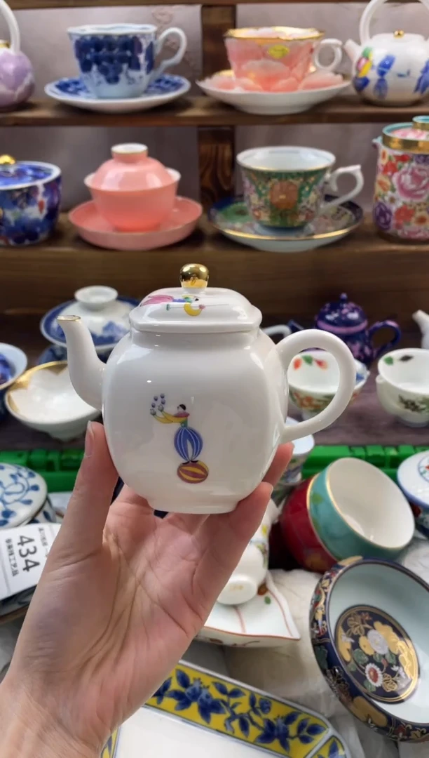 瓷片满20包邮一单一付