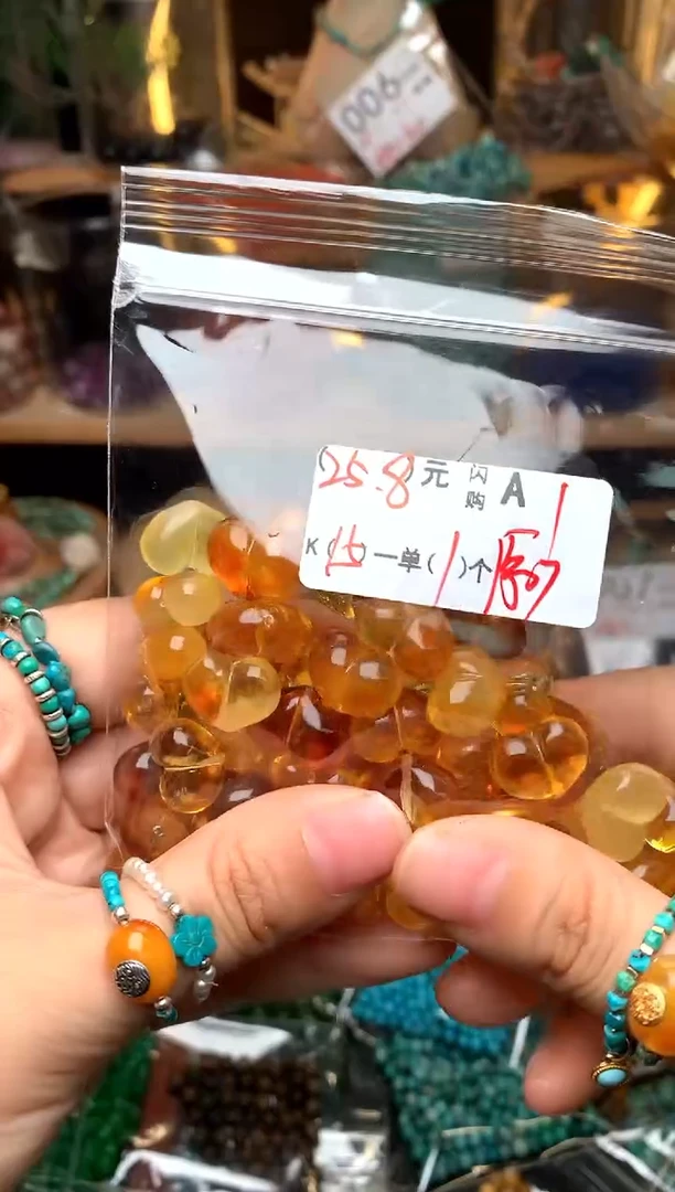 琥珀未镶嵌珠宝奇石A1