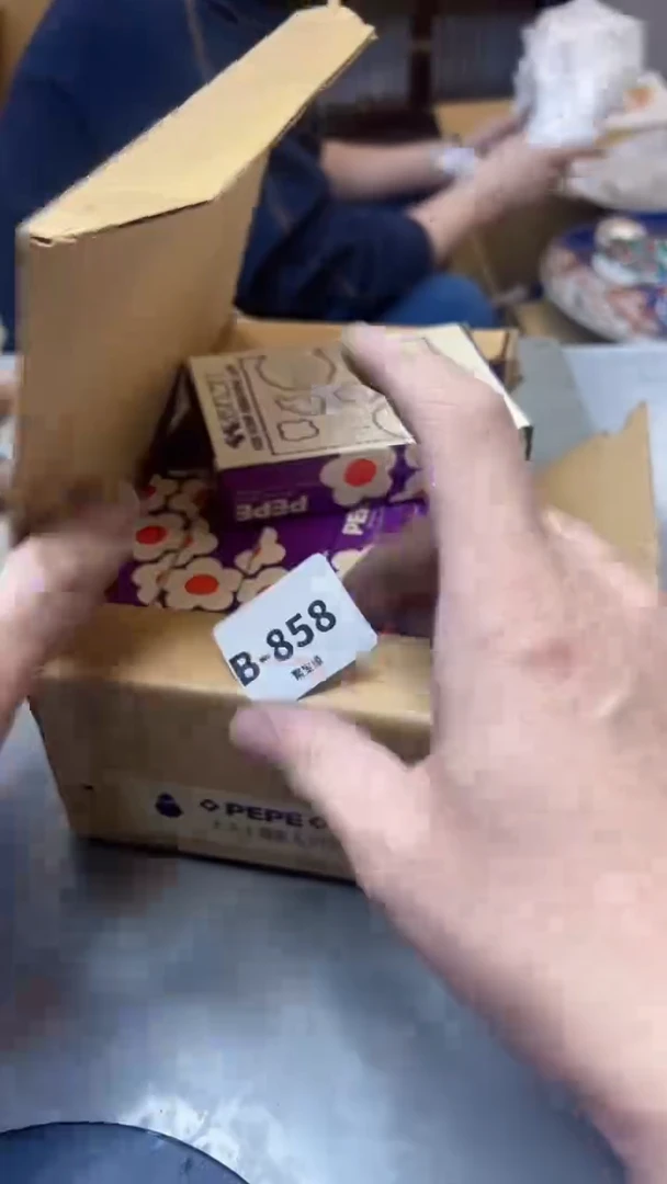 【闪购商品】瓷片858聚宝缘精选二号店