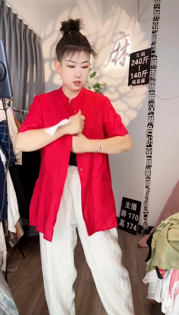 亚麻大码女装系列。